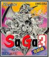 SaGa 3 - Jikuu no Hasha Box Art Front